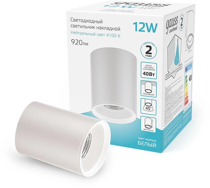 Светильник светодиодный накладной LED ДПО 12 Вт 920 Лм 4100К IP20 d79х100 мм монт d79 мм Overhead Gauss Gauss HD011 фото 3