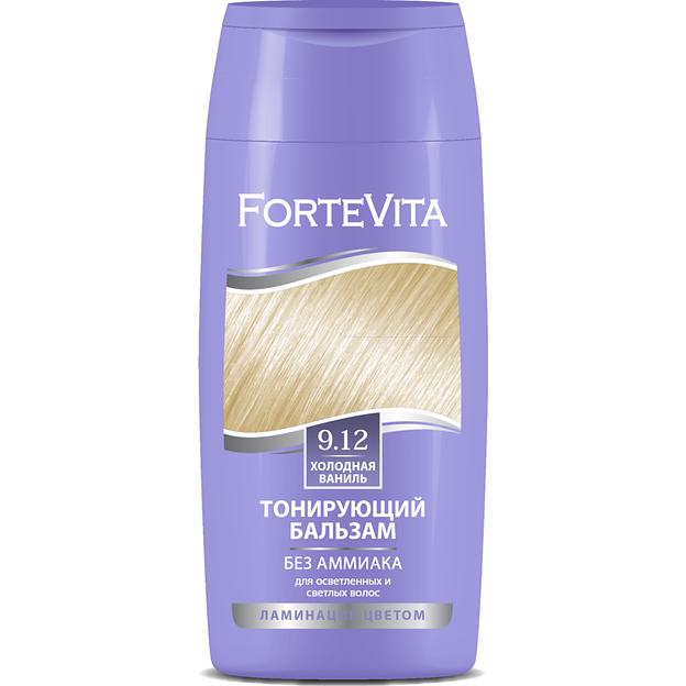 Forte vita бальзам тонирующий для волос тон 9.12 холодная ваниль, 200мл фото 1