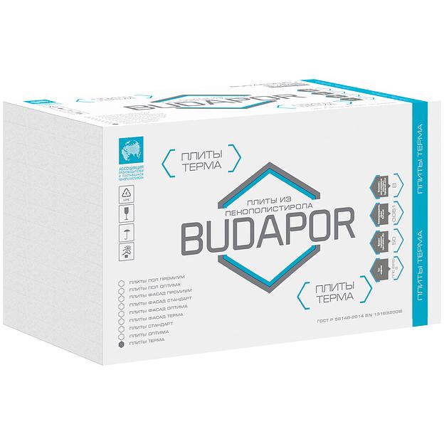 Пенопласт 1000х1000х30 мм Терма 8 кг/м3 фото 1