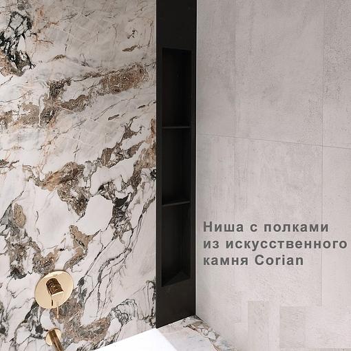 Полка из искусственного камня 1 м2 фото 1