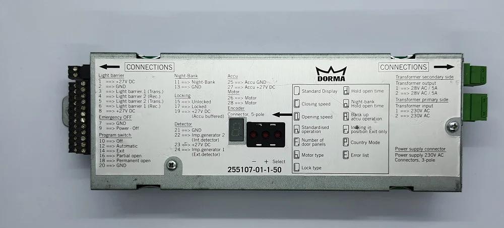 Блок управления ES200 Easy dormakaba фото 1