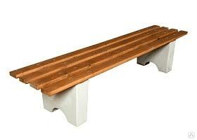 Скамейка парковая 2000 × 470 × 420 мм. фото 1