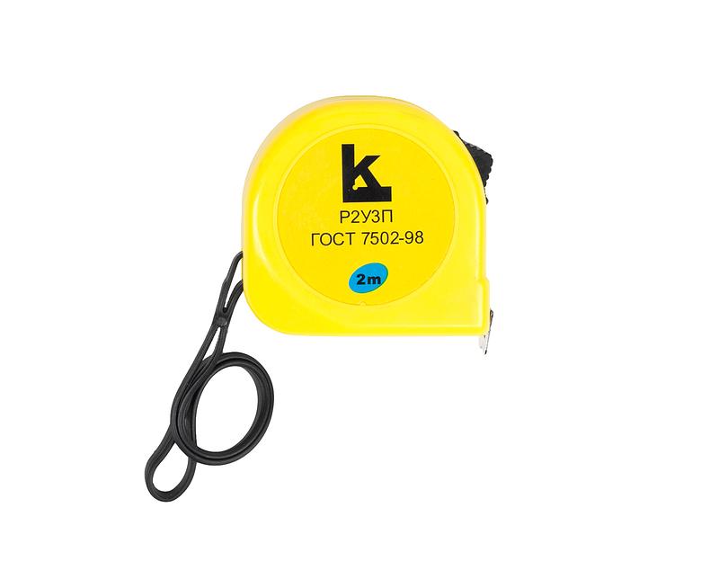 Рулетка   2м кл.3 Р2У3П с пов. с поверкой фото 1