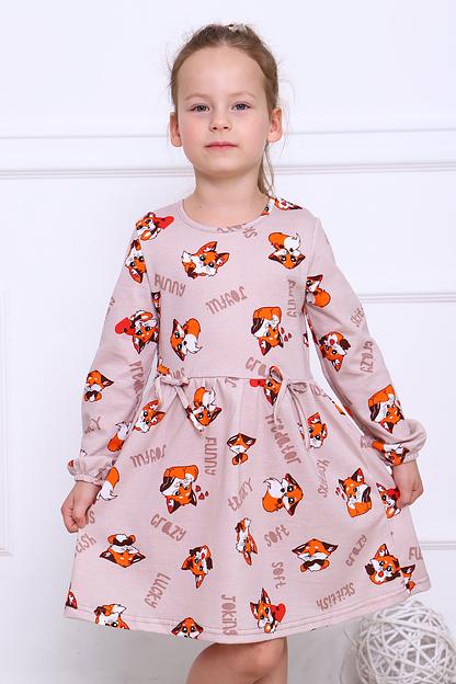 Платье «Алиса» бежевое опт фото 5