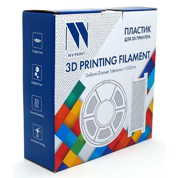 Филамент NVPRINT Silk PLA+ Rainbow 06 для 3D печати диаметр 1.75мм длина 330 метров масса 1 кг фото 1