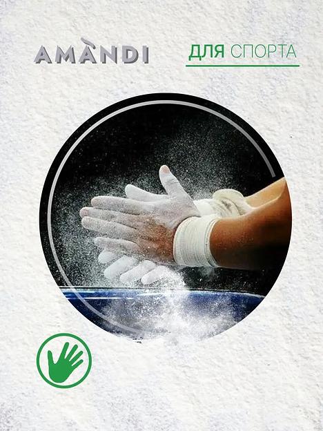Тальк косметический для тела «AMANDI» с ментолом 100 г, опт фото 4