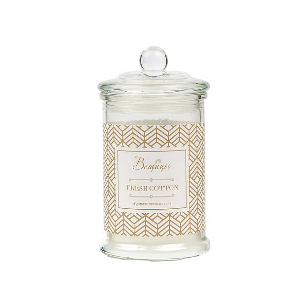 Ароматическая свеча FRESH COTTON в стекле, Д80 Ш80 В145 фото 1