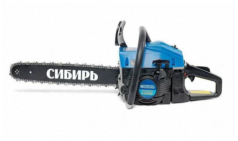 Бензопила Сибирь Б-3800 фото 3