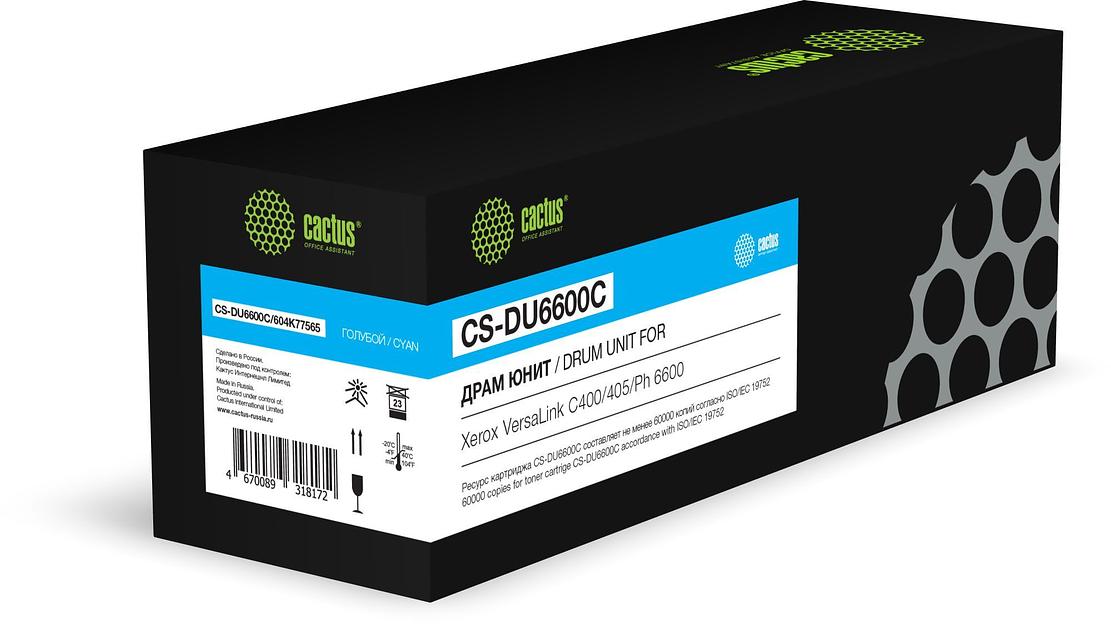 Блок фотобарабана Cactus CS-DU6600C 604K77565 голубой ч/б:60000стр. для VersaLink C400/405, Ph 6600 Xerox фото 1