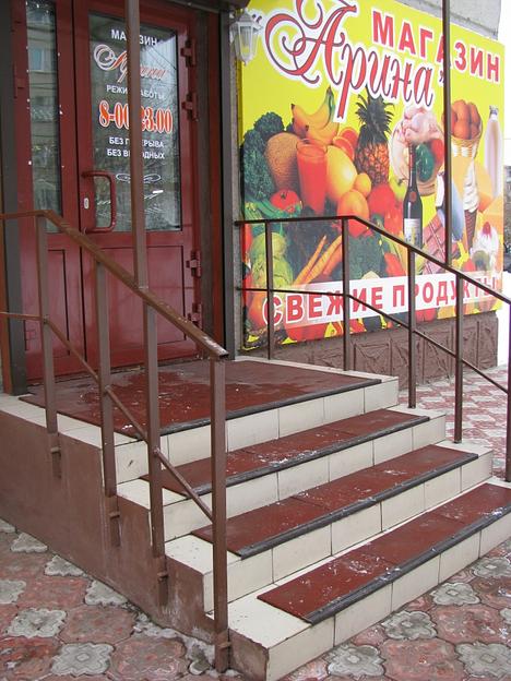 Плитка EcoStep резиновая 500×500×20 мм фото 5