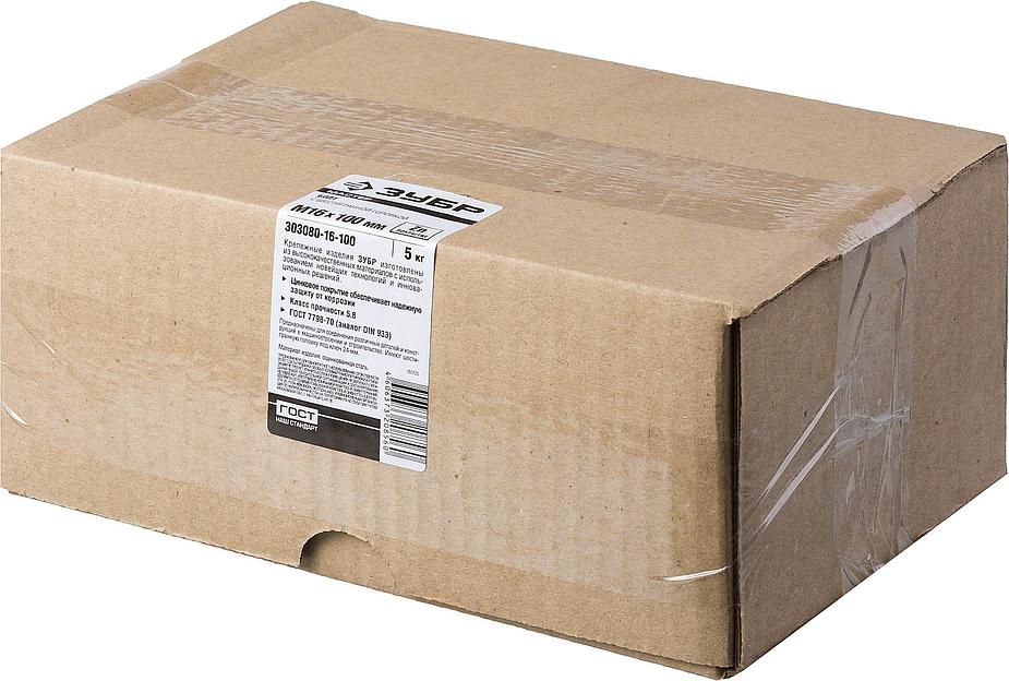 ЗУБР ГОСТ 7798-70, кл. пр. 5.8, M16 х 100 мм, цинк, 5 кг, болт (303080-16-100) фото 3