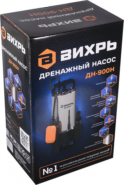Насос дренажный Вихрь ДН-900H 900Вт 16200л/час (68/2/21) фото 6