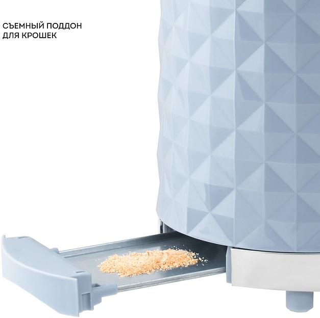 Тостер Galaxy Line GL 2912 1200Вт серый фото 4