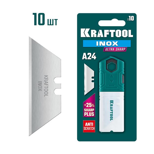 KRAFTOOL INOX-A24, 10 шт, нержавеющие трапециевидные лезвия (09626-S10) фото 1