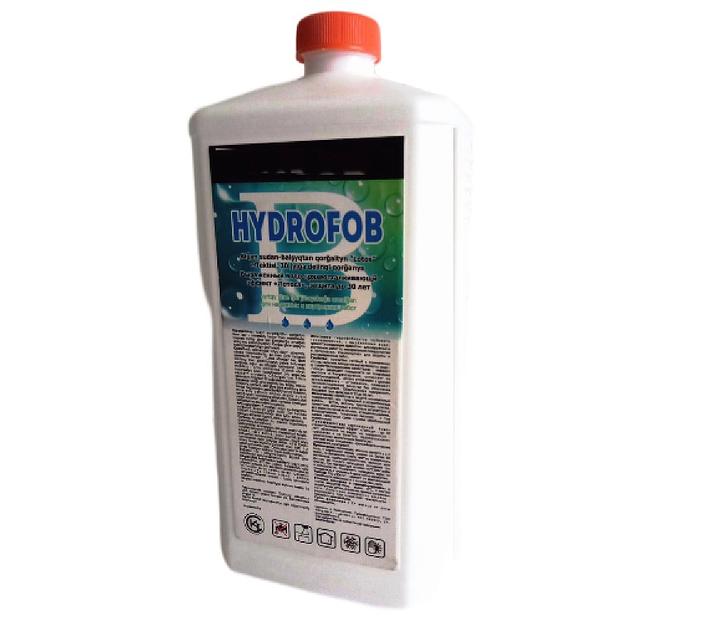 Грунтовка водно-дисперсионная Bauramix «Hidrofob» 1 кг ОПТ фото 1