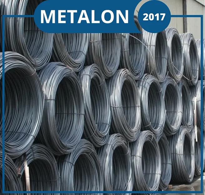 Катанка 4,5 ОПТ фото 2