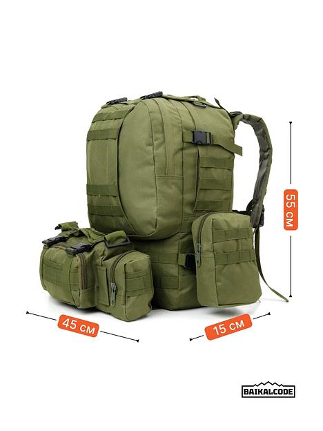 Рюкзак туристический «Хаки» фото 6