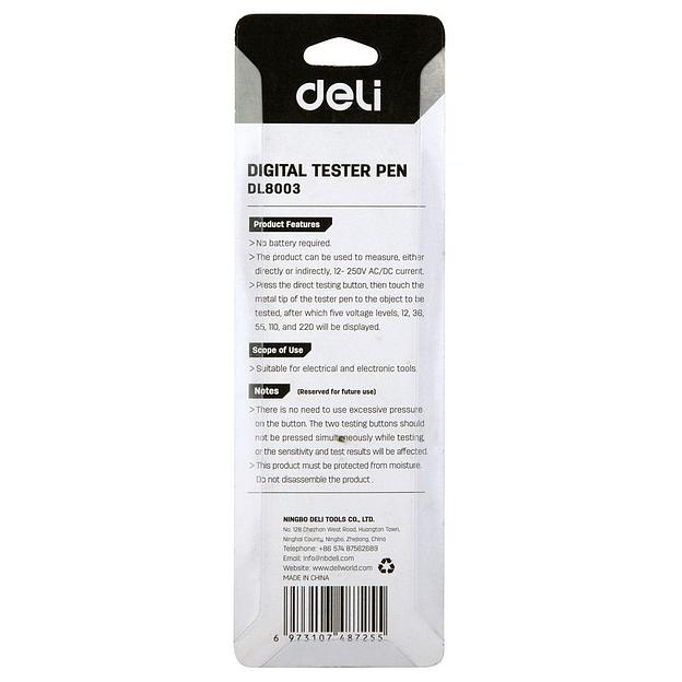 Измерительный и разметочный инструмент Deli Индикаторная отвертка-тестер напряжения цифровая Deli DL8003 (12-250 В) фото 6