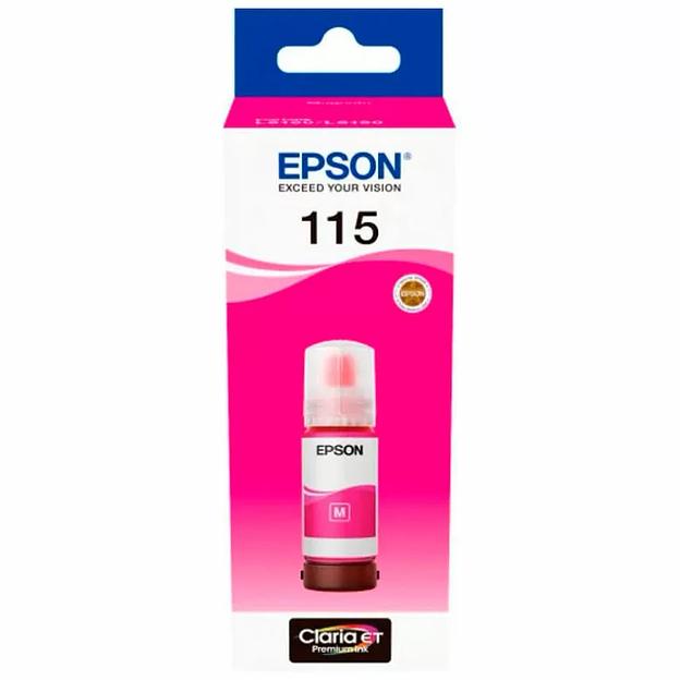 Чернила Epson C13T07D34A фото 1