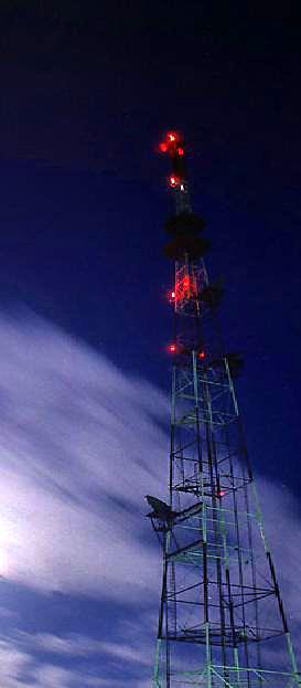 Системы Светоограждения Мачт (СОМ) фото 1