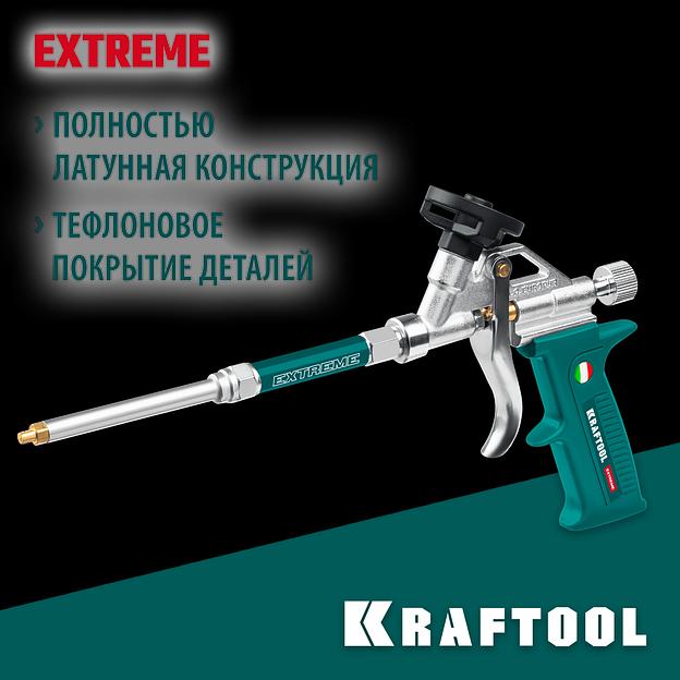 KRAFTOOL EXTREME, полностью разборный обслуживаемый пистолет для монтажной пены (06800) фото 2