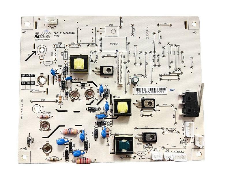 Плата управления Pantum BP5100/BM5100 (302111016201) фото 1