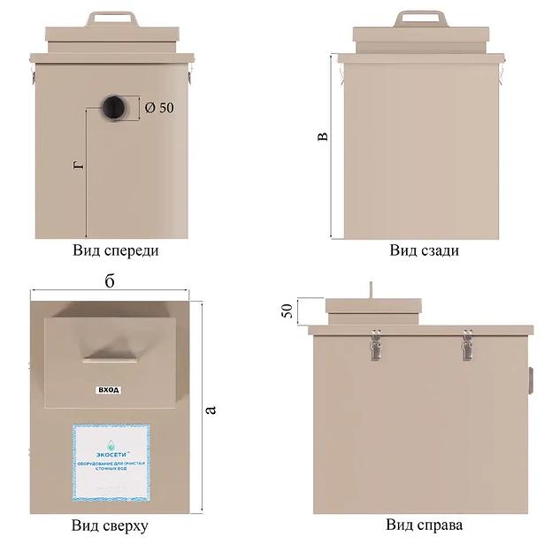 Пескоуловитель серии «Клининг» для уборки помещений фото 4