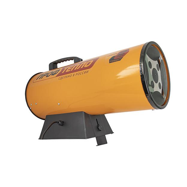 Внутренняя камера сгорания КГ-30 фото 2