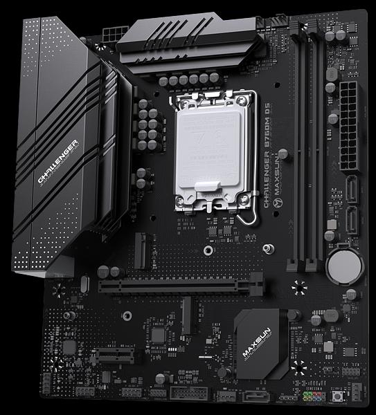 Материнская плата MAXSUN MS-Challenger B760M D5, LGA1700, B760, 2*DDR5, 3*SATA3, 3*M.2, 2*USB 3.2, 6*USB 2.0, 1*PCIEx16, 1*PCIEx1, VGA+HDMI, mATX (MS-Challenger B760M D5) фото 2