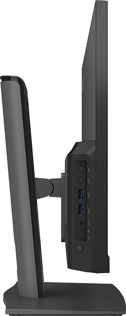 Моноблок MSI Modern AM242P 1M-1028RU 23.8" Full HD Core 5 120U (1.4) 16Gb SSD512Gb UHDG Windows 11 Professional GbitEth WiFi BT 120W клавиатура мышь Cam черный 1920x1080 фото 4