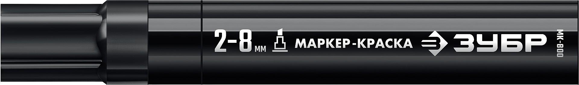 ЗУБР МК-800 черный, 2-8 мм клиновидный маркер-краска (06327-2) фото 3