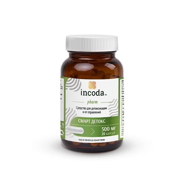 Биологическая активная добавка смарт Детокс (морской пектин) №10, опт фото 1