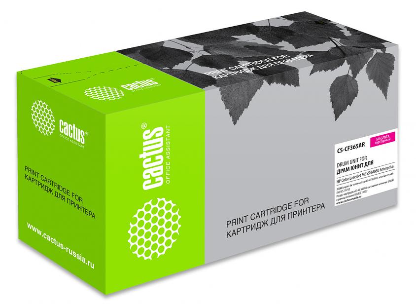 Блок фотобарабана Cactus CS-CF365AR CF365A пурпурный ч/б:30000стр. для CLJ M855/M880 Enterprice HP фото 1