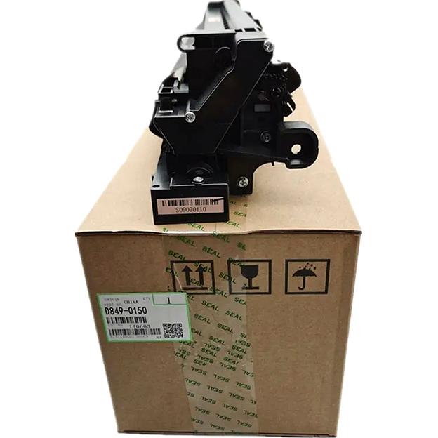 Корпус фотобарабана нижний в сборе Ricoh D8490150 фото 3