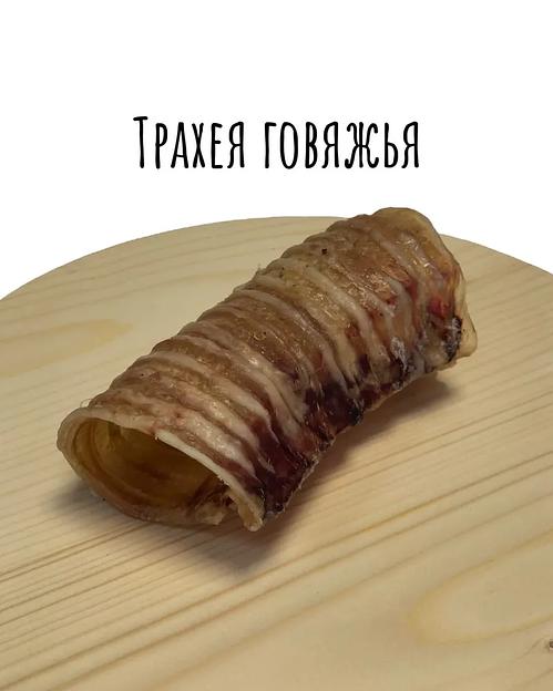 Лакомства для собак DogSweets «Трахея говяжья большая» 70 г фото 3