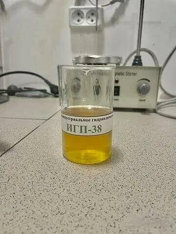 Индустриальное масло ИГП-38 фото 1