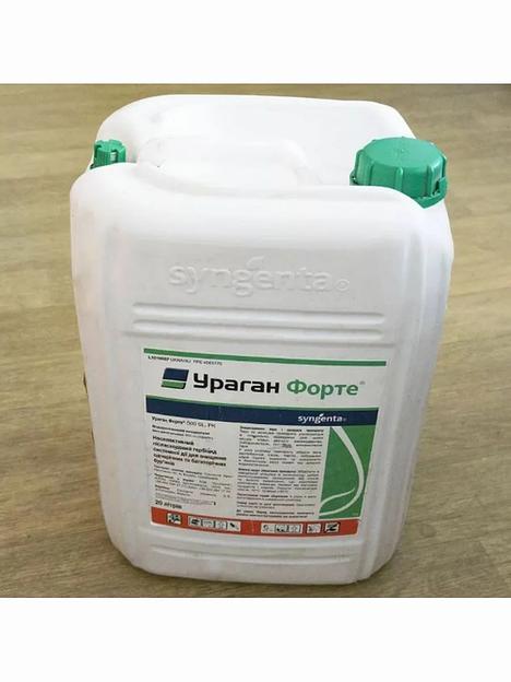 Гербицид «Ураган Форте» ОПТ фото 1