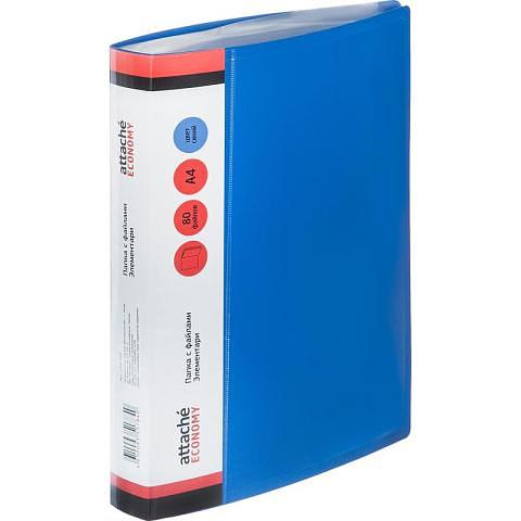 Папка файловая с 80 карманами, А4, Элемент, синий, Attache Economy фото 1