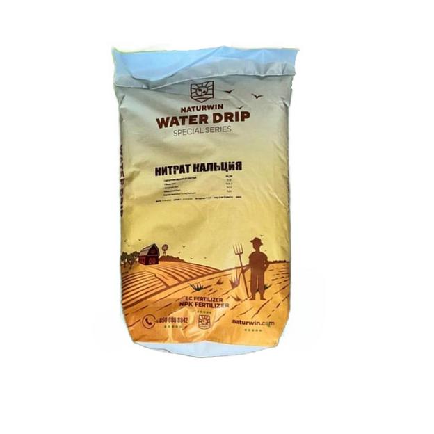 Удобрение нитрат кальция фото 1