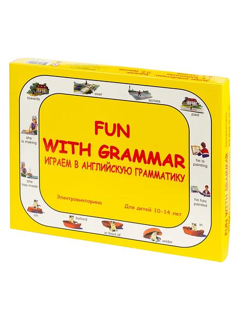 Электровикторина МКИ «Играем в английскую грамматику» фото 1