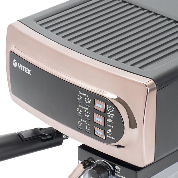 Кофеварка рожковая Vitek VT-1517 1238Вт золотистый фото 9