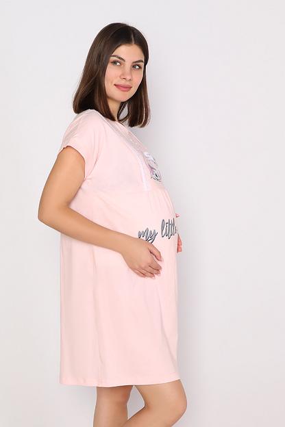 Комплект Style Magro для беременных и кормящих мам «Хвостик», пудровый, опт фото 5