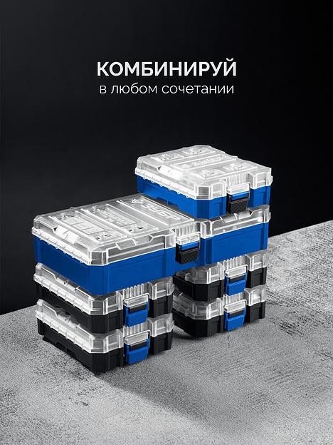 ЗУБР Профи 35 предм., система стыковки Z-БОКС, набор бит, Профессионал (26394-H35) фото 5