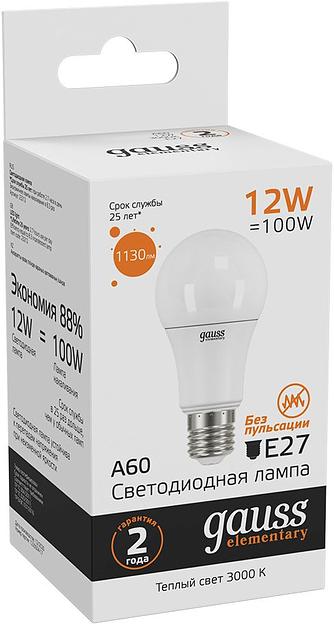 Лампа светодиодная Gauss Elementary 12Вт цок.:E27 груша 220B 3000K св.свеч.бел.теп. A60 (упак.:10шт) (23212) фото 5