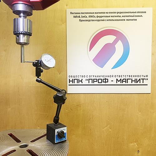 Магнитный штатив для индикатора ШМ-3 фото 4