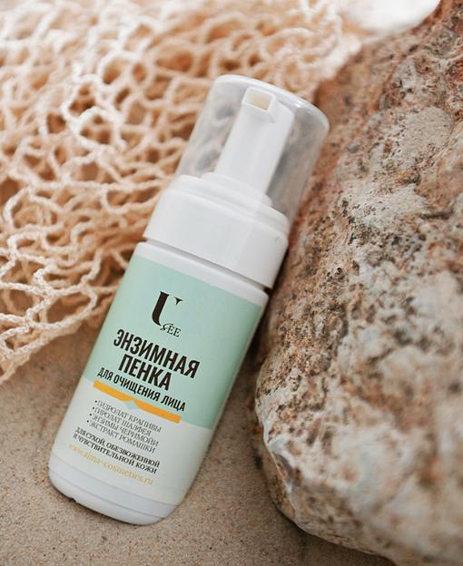 Энзимная пенка для очищения лица U see фото 1