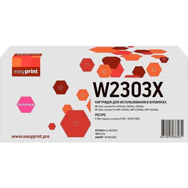 Easyprint W2303X Картридж LH-W2303X для HP CLJ Pro 4203/MFP 4303 (5500 стр.) пурпурный, с чипом фото 1