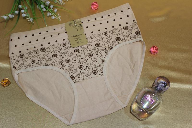 Трусы женские р-р 50-54 Арт. 8050 (к.11962) фото 1