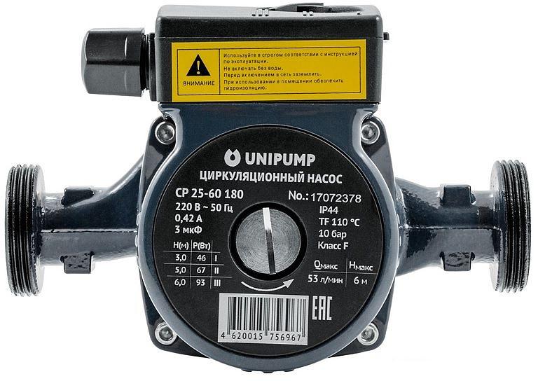 Насос циркуляционный циркуляционный Unipump CP 25-60 180 93Вт 3180л/час фото 1