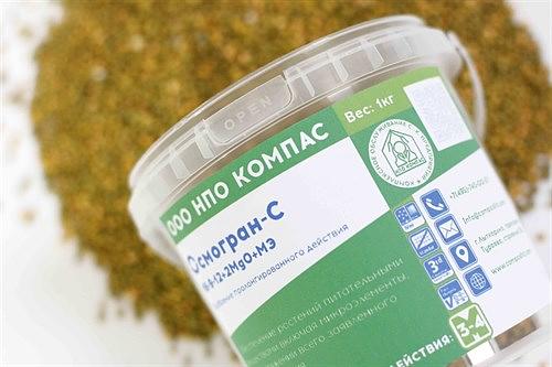 Удобрение Осмогран-С (16-9-12+2MgO+МЭ) 3-4 мес. 1 кг ОПТ фото 3